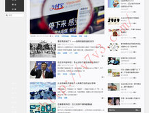 今日香港6合和彩开奖结果查询2024年3月3日
